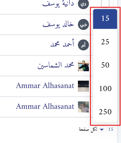 Grouping-AR8.png