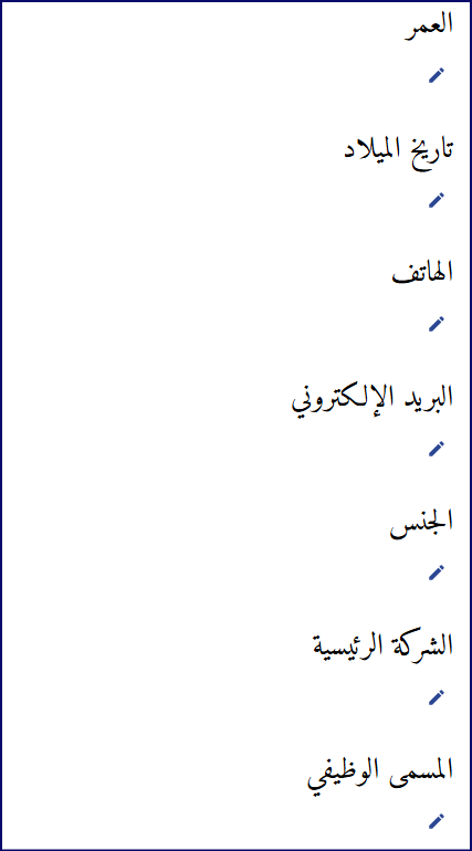 properties8-AR
