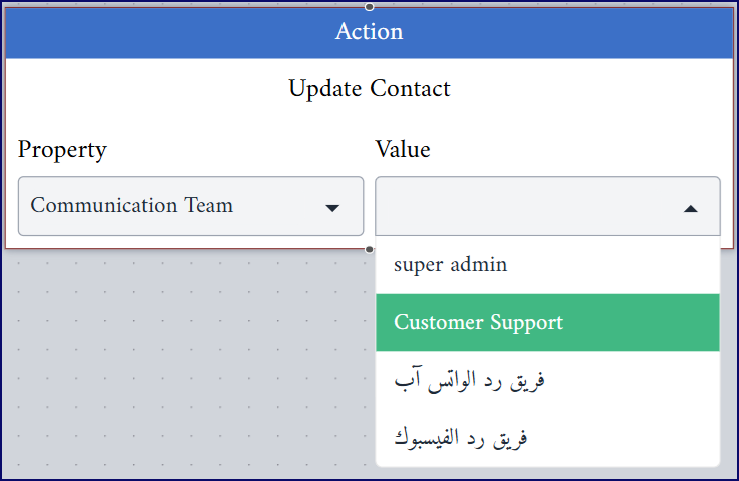 Autoassign11-EN